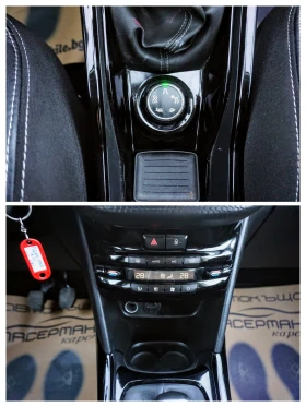 Peugeot 2008 1.2i PURETECH  ALLURE , снимка 10