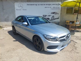 Mercedes-Benz C 220 CDI ръчни скорости 61 700км., снимка 2