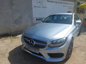 Mercedes-Benz C 220 CDI ръчни скорости 61 700км., снимка 1