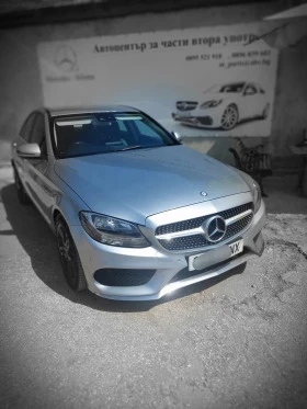 Mercedes-Benz C 220 CDI ръчни скорости 61 700км., снимка 3