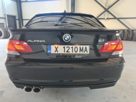Alpina B7 B7 500kс. ОРИГИНАЛНА БАРТЕР!, снимка 8