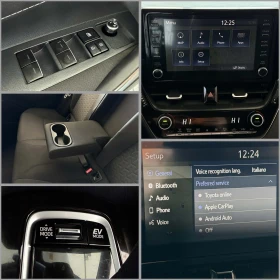 Toyota Corolla ГАРАНЦИОННА /1.8 FULL HYBRID HSD, снимка 11