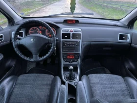 Peugeot 307 2.0HDi, снимка 10