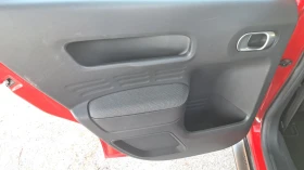 Citroen C4 Cactus 1.6HDI, снимка 7