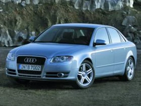 Audi A4 Avtomat-7skorost - [1] 