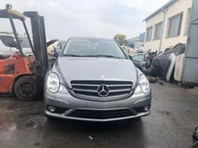 Mercedes-Benz R 350 R350CDI Bluetec LONG AMG Пакет Airmatic - 11 лв. - 50704236 | Car24.bg