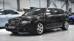 Audi S4 Avant 4.2i V8 quattro | Mobile.bg    4