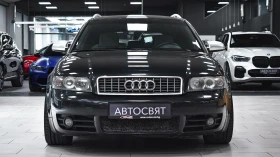 Audi S4 Avant 4.2i V8 quattro | Mobile.bg    2