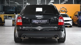 Audi S4 Avant 4.2i V8 quattro | Mobile.bg    3