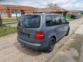 VW Touran | Mobile.bg    4