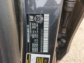 Mercedes-Benz C 300 * CARFAX * АВТО КРЕДИТ * ЦЕНА ДО БГ! - 64999 лв. - 42369493 13