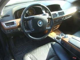     BMW 735