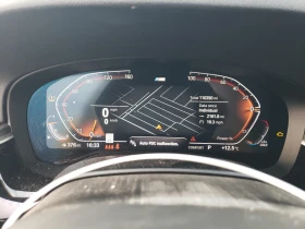 BMW 540 * * CARFAX * * АВТО КРЕДИТ * * - 51999 лв. - 92241257 10