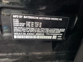 BMW 540 * * CARFAX * * АВТО КРЕДИТ * * - 51999 лв. - 92241257 12