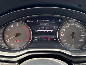 Audi S4 ���������� ���� �� �������� | Mobile.bg � ����� ������ 8