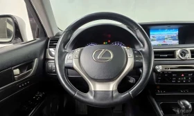 Lexus GS 450h * Supreme * L10 * Обдухване * Камера * Шибидах *  - 11400 € - 49198143 8