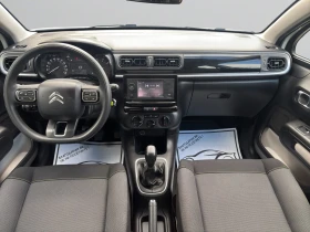 Citroen C3 YOU! PureTech 83 S&S BVM5 E6.4//2303127 - 11900 € - 28613477 9