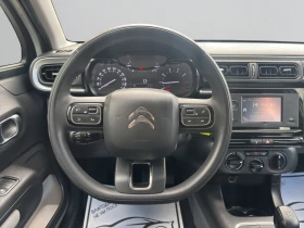 Citroen C3 YOU! PureTech 83 S&S BVM5 E6.4//2303127 - 11900 € - 28613477 11