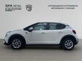 Citroen C3 YOU! PureTech 83 S&S BVM5 E6.4//2303127 - 11900 € - 28613477 8