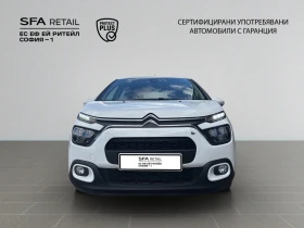 Citroen C3 YOU! PureTech 83 S&S BVM5 E6.4//2303127 - 11900 € - 28613477 2