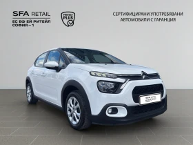 Citroen C3 YOU! PureTech 83 S&S BVM5 E6.4//2303127 - 11900 € - 28613477 3