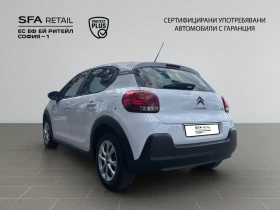 Citroen C3 YOU! PureTech 83 S&S BVM5 E6.4//2303127 - 11900 € - 28613477 7