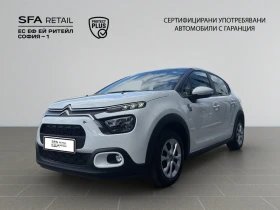 Citroen C3 YOU! PureTech 83 S&S BVM5 E6.4//2303127