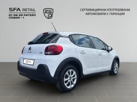 Citroen C3 YOU! PureTech 83 S&S BVM5 E6.4//2303127 - 11900 € - 28613477 5