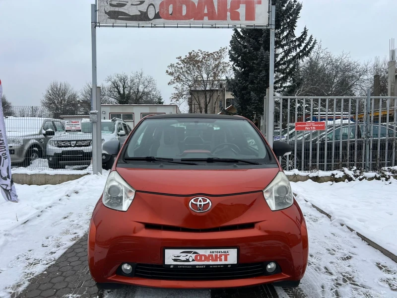 Toyota IQ 1.0VVT-i/EURO.5B, снимка 3 - Автомобили и джипове - 48352691