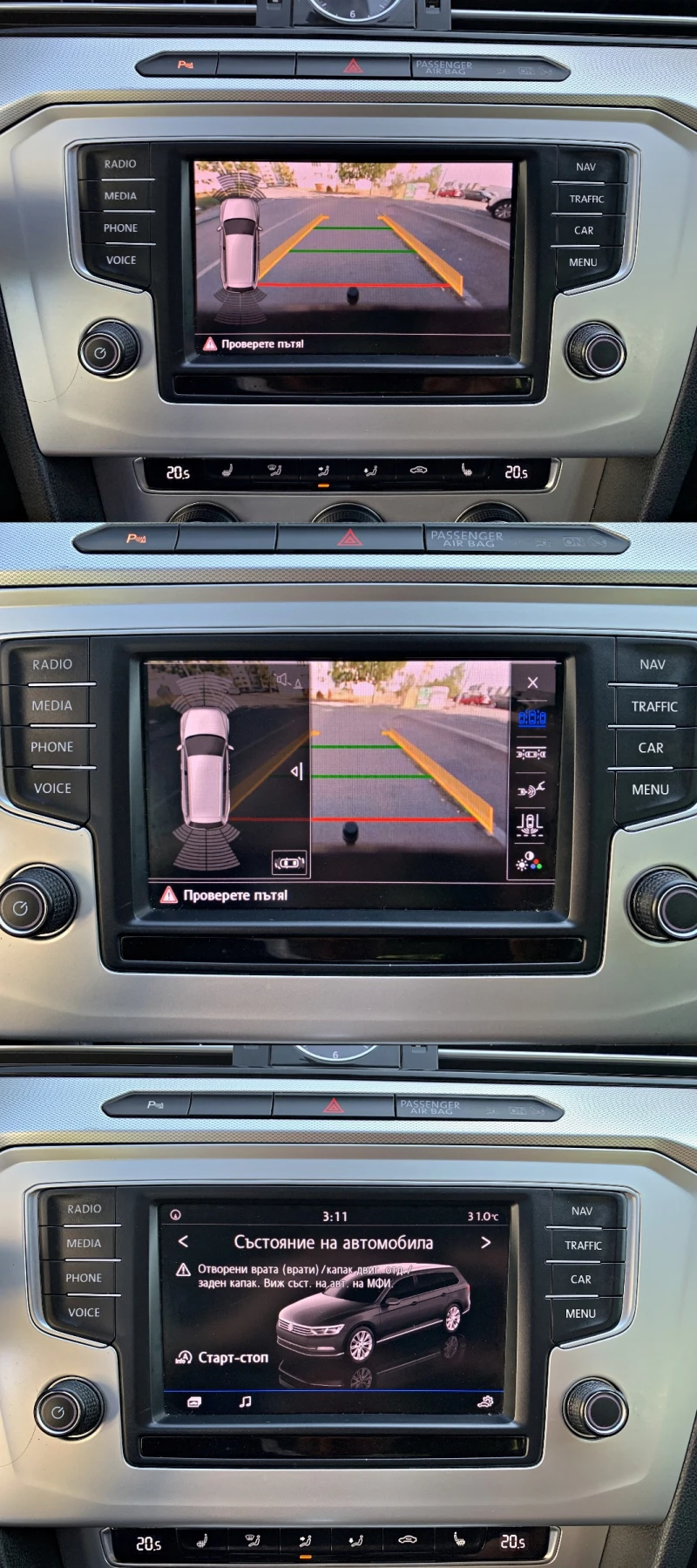 VW Passat 2.0TDI DSG DISTRONIC НАВИ КАМЕРА, снимка 12 - Автомобили и джипове - 51608547