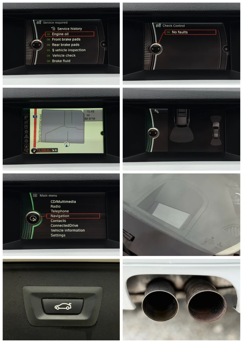 BMW 530 258кс * X-Drive* * SAT* * HUD* * Face-Lift* , снимка 17 - Автомобили и джипове - 52448062