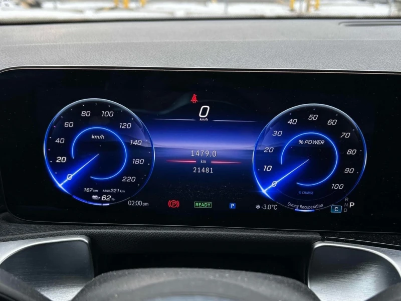 Mercedes-Benz EQB * 300 * CARFAX * БЕЗ ПЪРВОНАЧАЛНА ВНОСКА, снимка 8 - Автомобили и джипове - 52950721