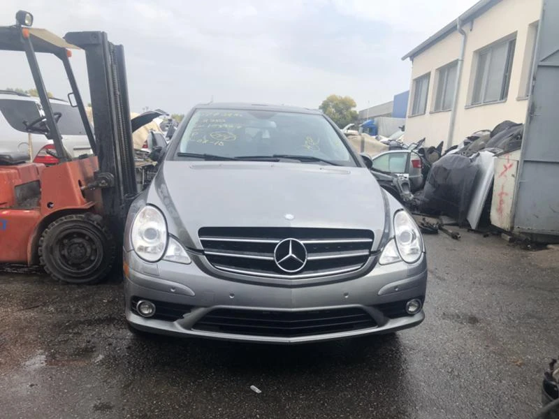 Mercedes-Benz R 350 R350CDI Bluetec LONG AMG Пакет Airmatic, снимка 10 - Автомобили и джипове - 47459814