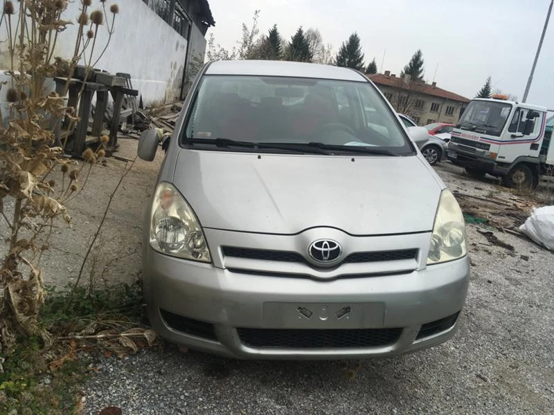 Toyota Corolla verso, снимка 1 - Автомобили и джипове - 27063265