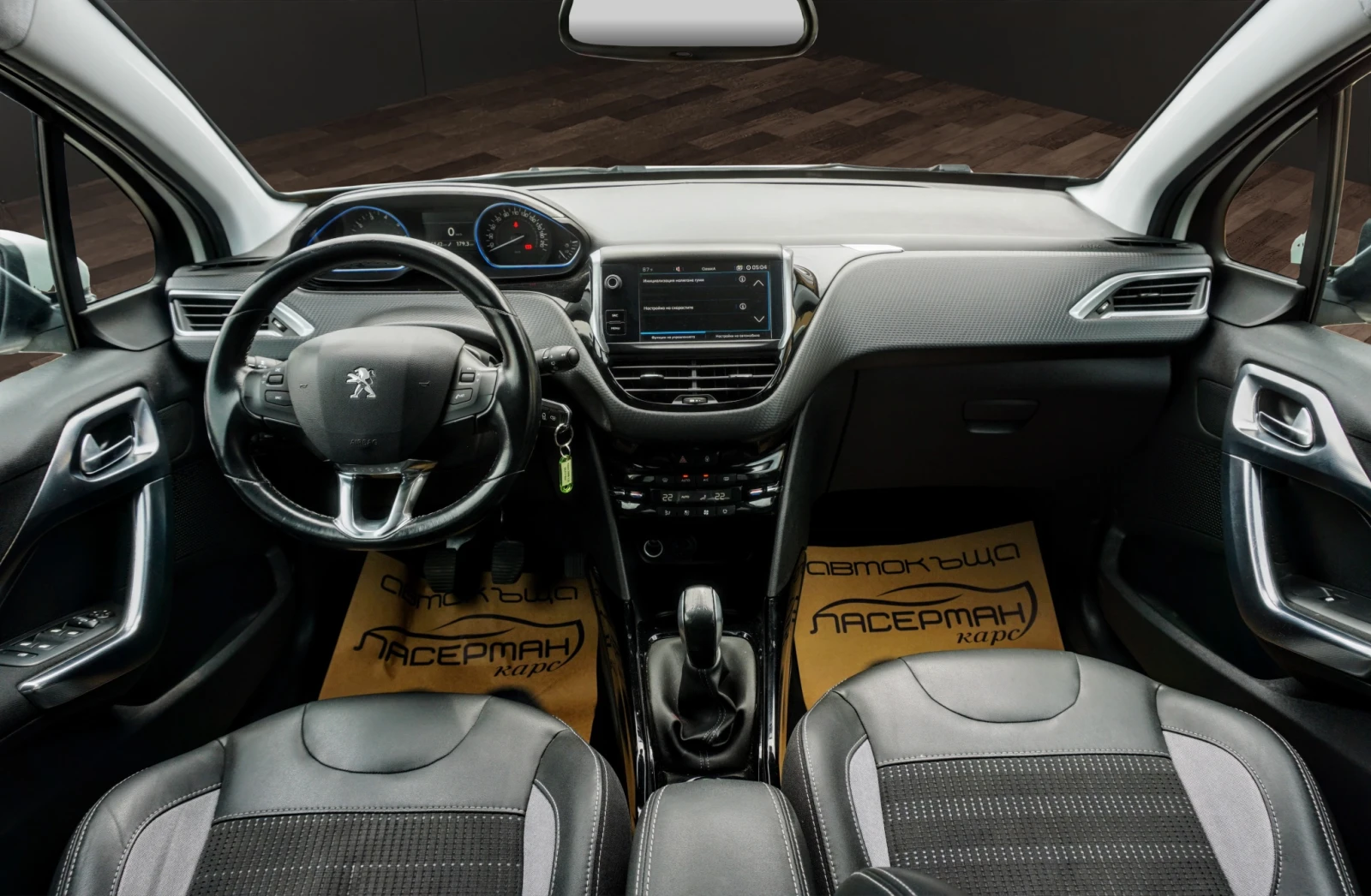 Peugeot 2008 1.2i PURETECH  ALLURE , снимка 9 - Автомобили и джипове - 37785859