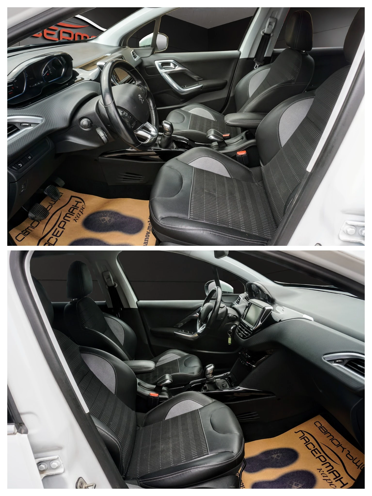 Peugeot 2008 1.2i PURETECH  ALLURE , снимка 6 - Автомобили и джипове - 37785859