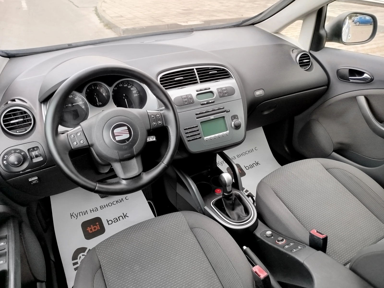 Seat Altea XL-1.6-102кс.ГАЗ - изображение 9
