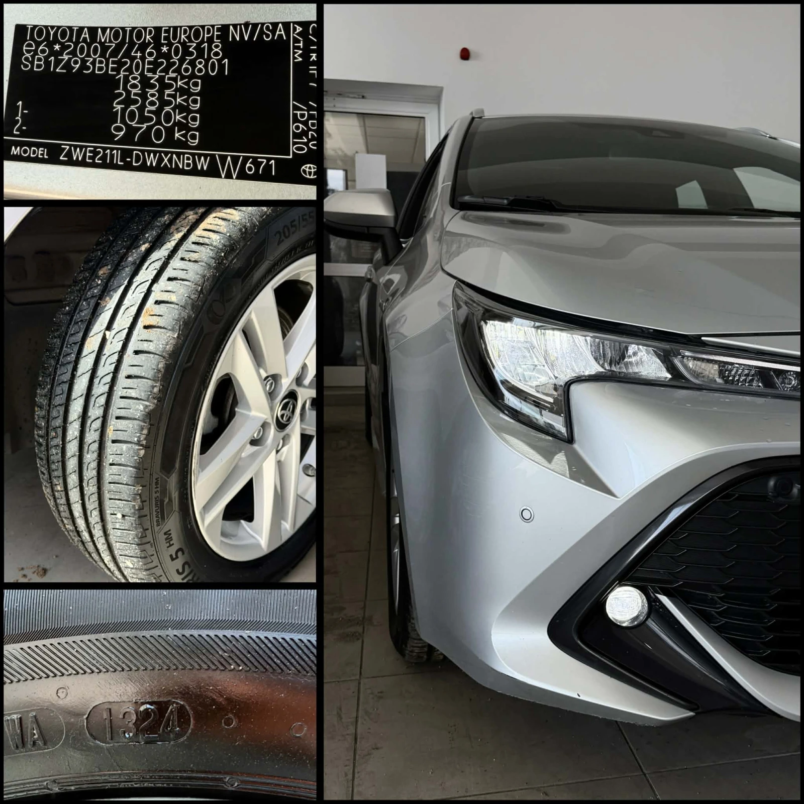 Toyota Corolla ГАРАНЦИОННА /1.8 FULL HYBRID HSD, снимка 9 - Автомобили и джипове - 53798225