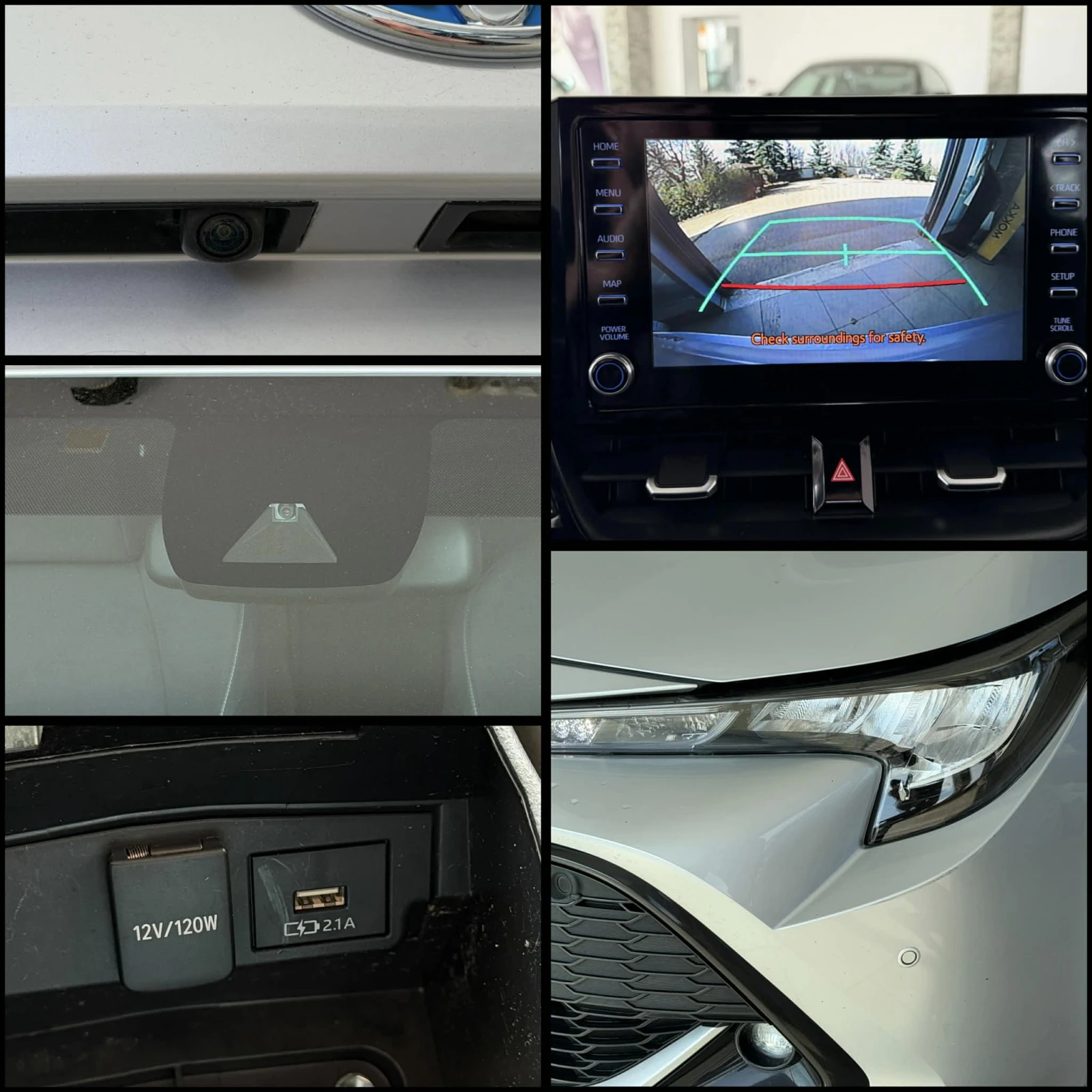 Toyota Corolla ГАРАНЦИОННА /1.8 FULL HYBRID HSD, снимка 10 - Автомобили и джипове - 53798225