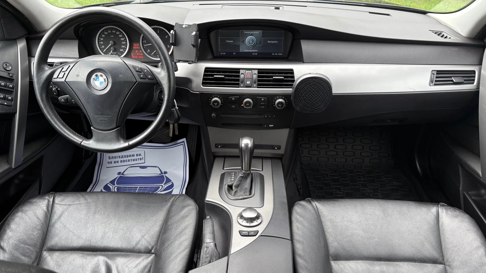 BMW 530 NAVI, снимка 11 - Автомобили и джипове - 54196926