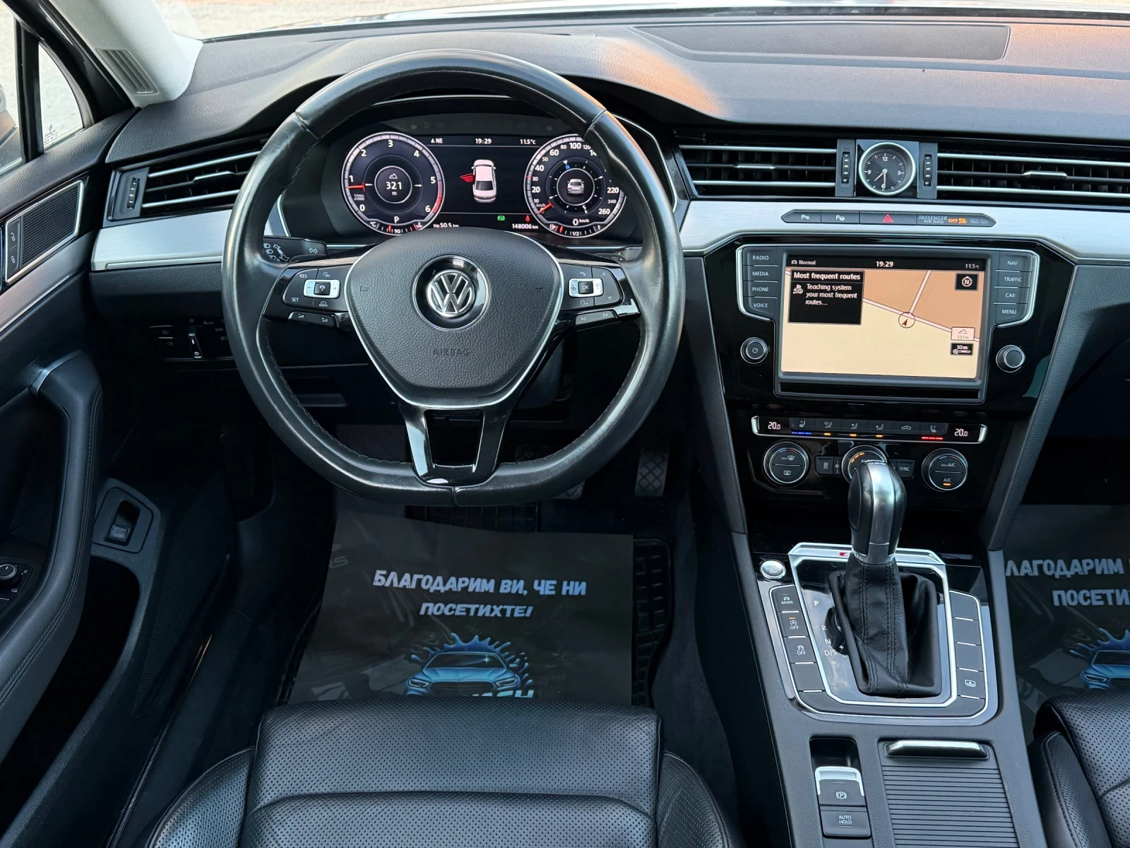 VW Passat 2.0TDi 190 R-Line 4x4 Full | Mobile.bg � ����������� 11