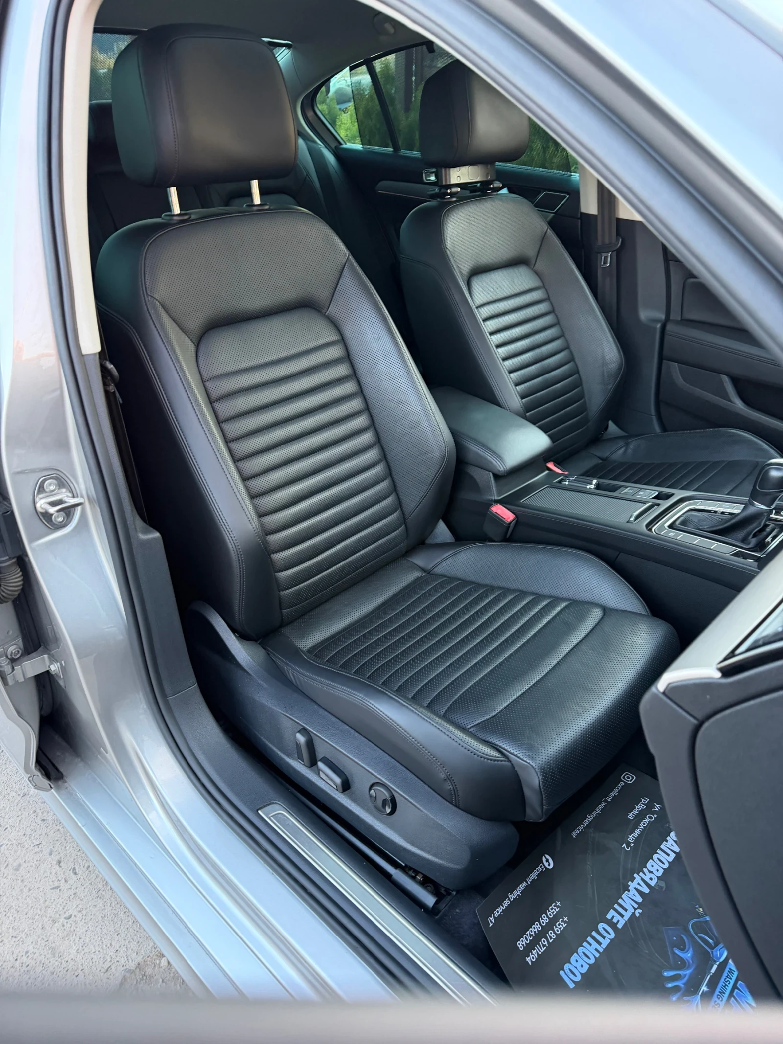 VW Passat 2.0TDi 190 R-Line 4x4 Full | Mobile.bg � ����������� 14