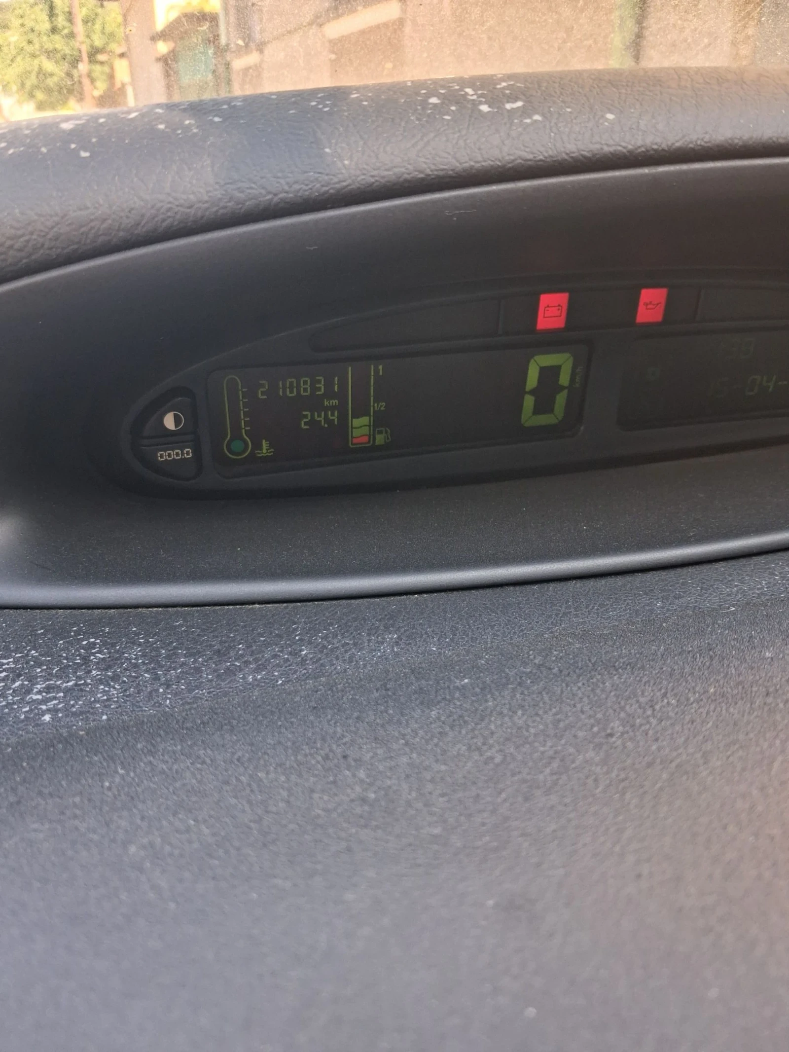 Citroen Xsara picasso | Mobile.bg � ����������� 8