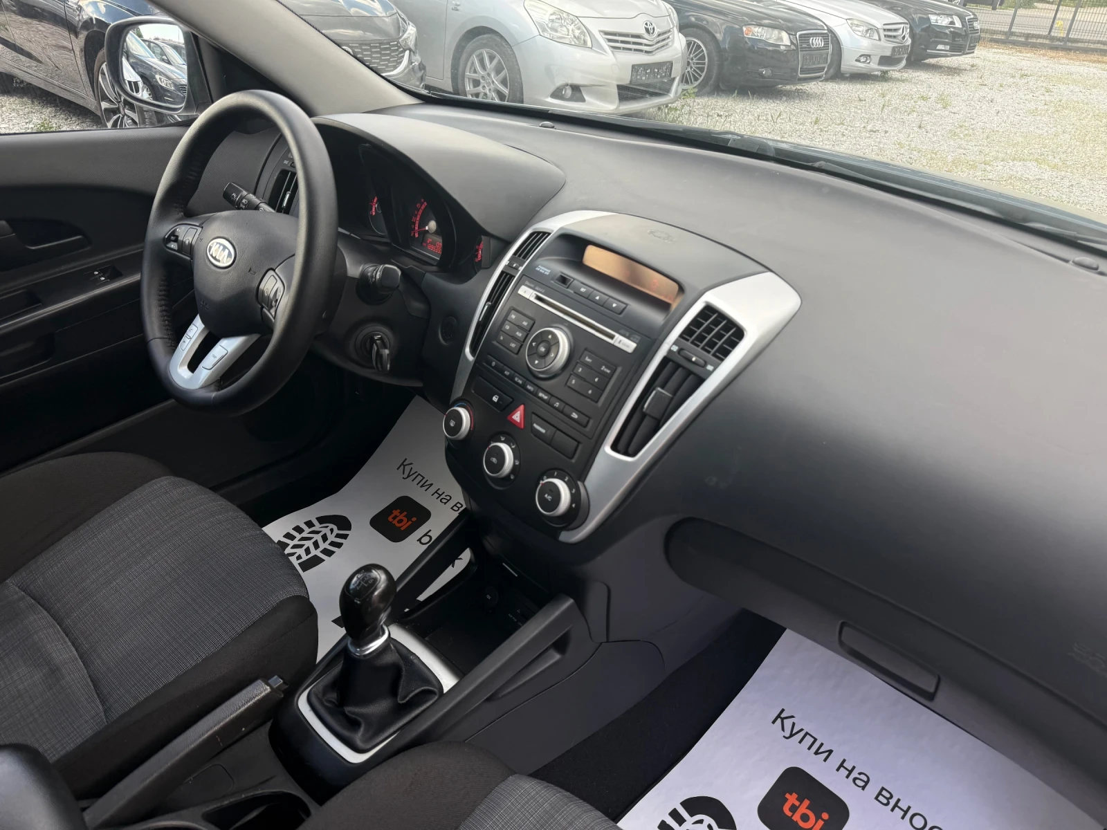 Kia Ceed 1.4 ECO Dynamics, снимка 15 - Автомобили и джипове - 55544063