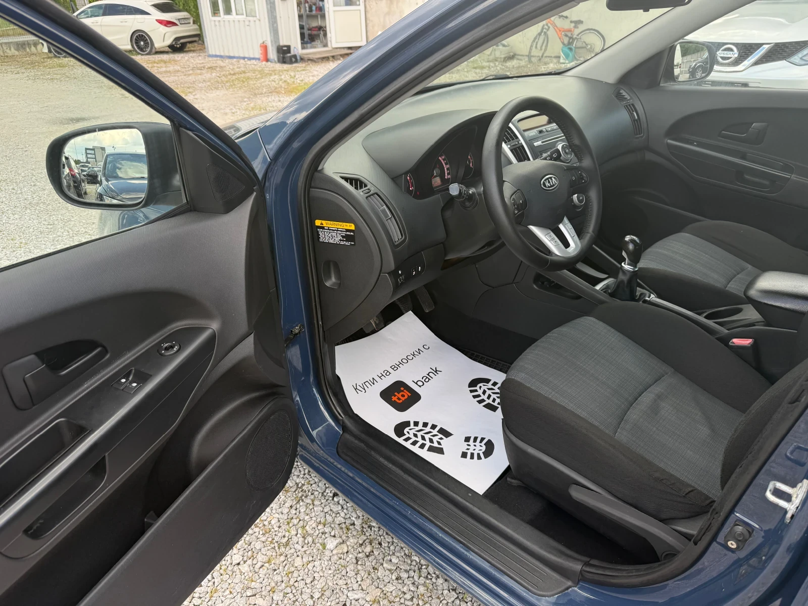 Kia Ceed 1.4 ECO Dynamics, снимка 8 - Автомобили и джипове - 55544063