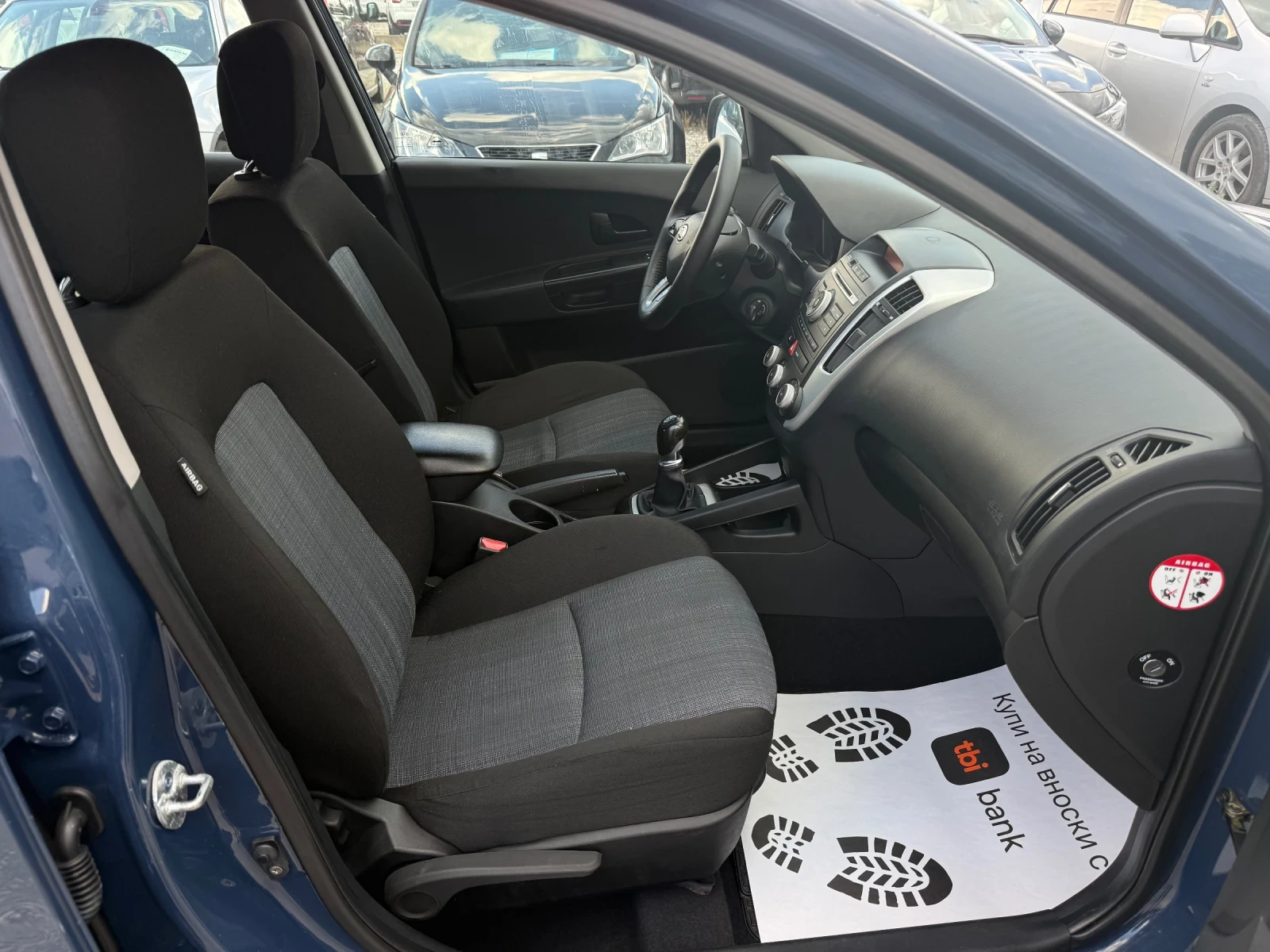Kia Ceed 1.4 ECO Dynamics, снимка 14 - Автомобили и джипове - 55544063