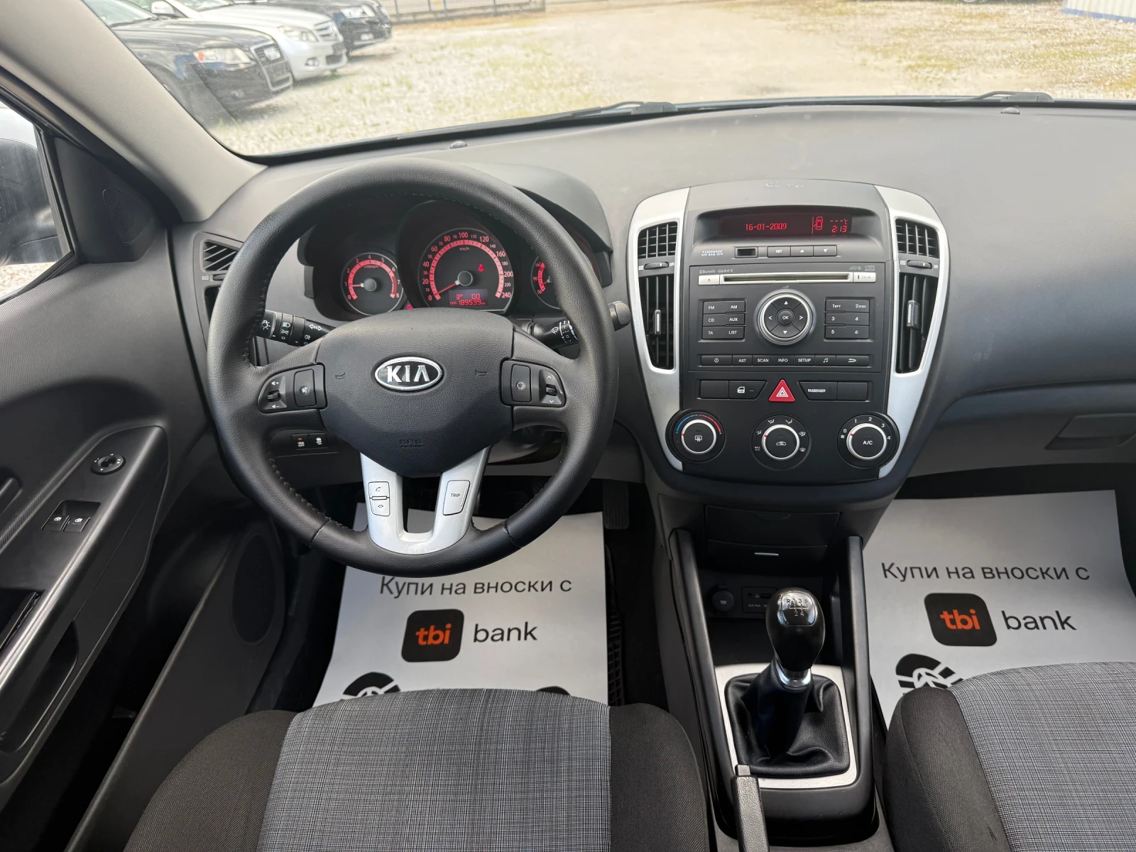 Kia Ceed 1.4 ECO Dynamics, снимка 11 - Автомобили и джипове - 55544063