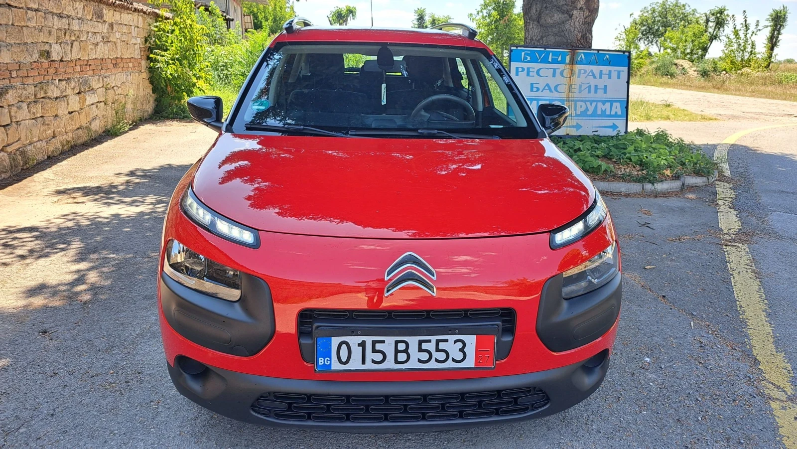 Citroen C4 Cactus 1.6HDI, снимка 2 - Автомобили и джипове - 55649084