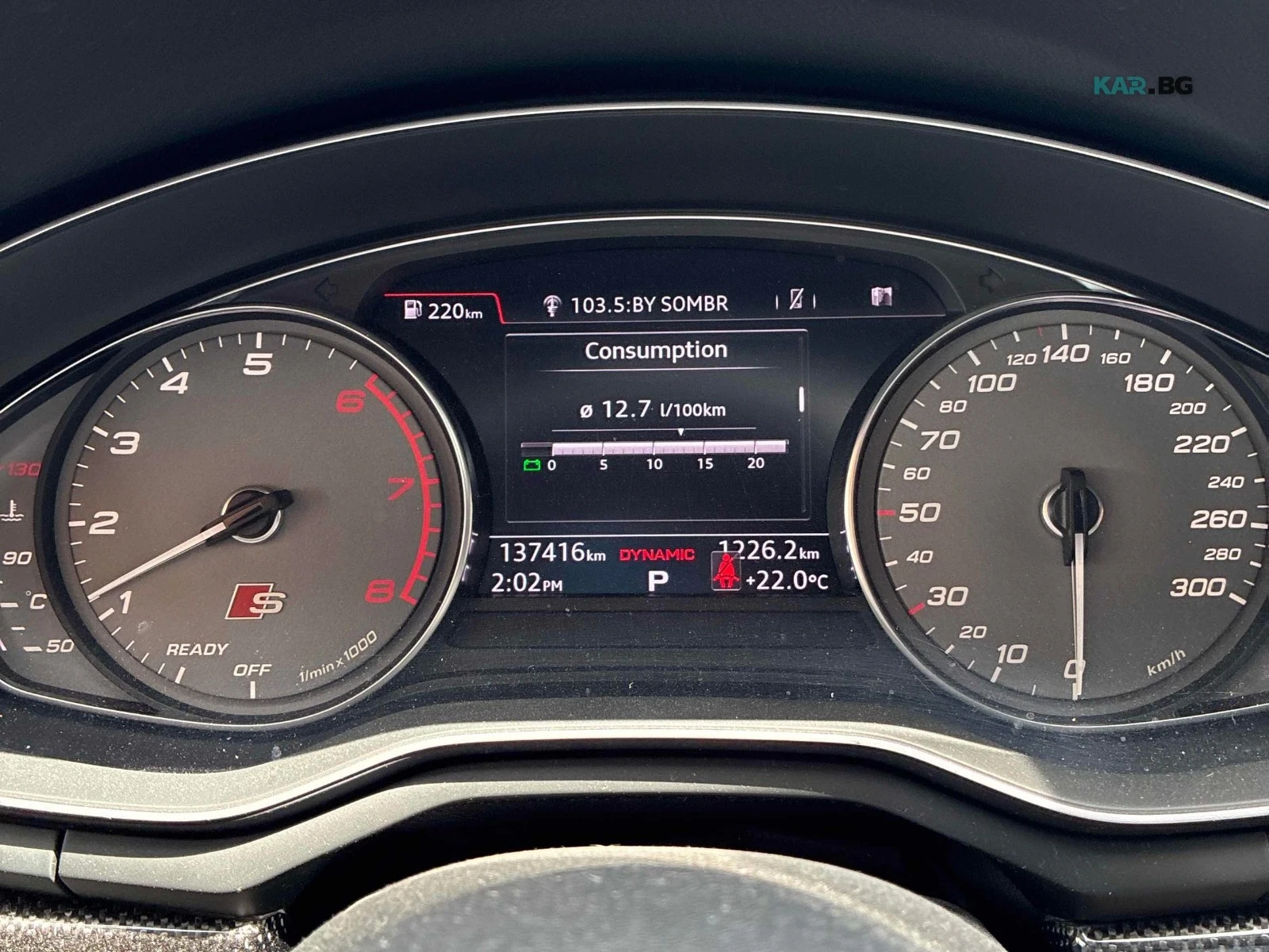 Audi S4 Автокредит Цена до България, снимка 8 - Автомобили и джипове - 55815319