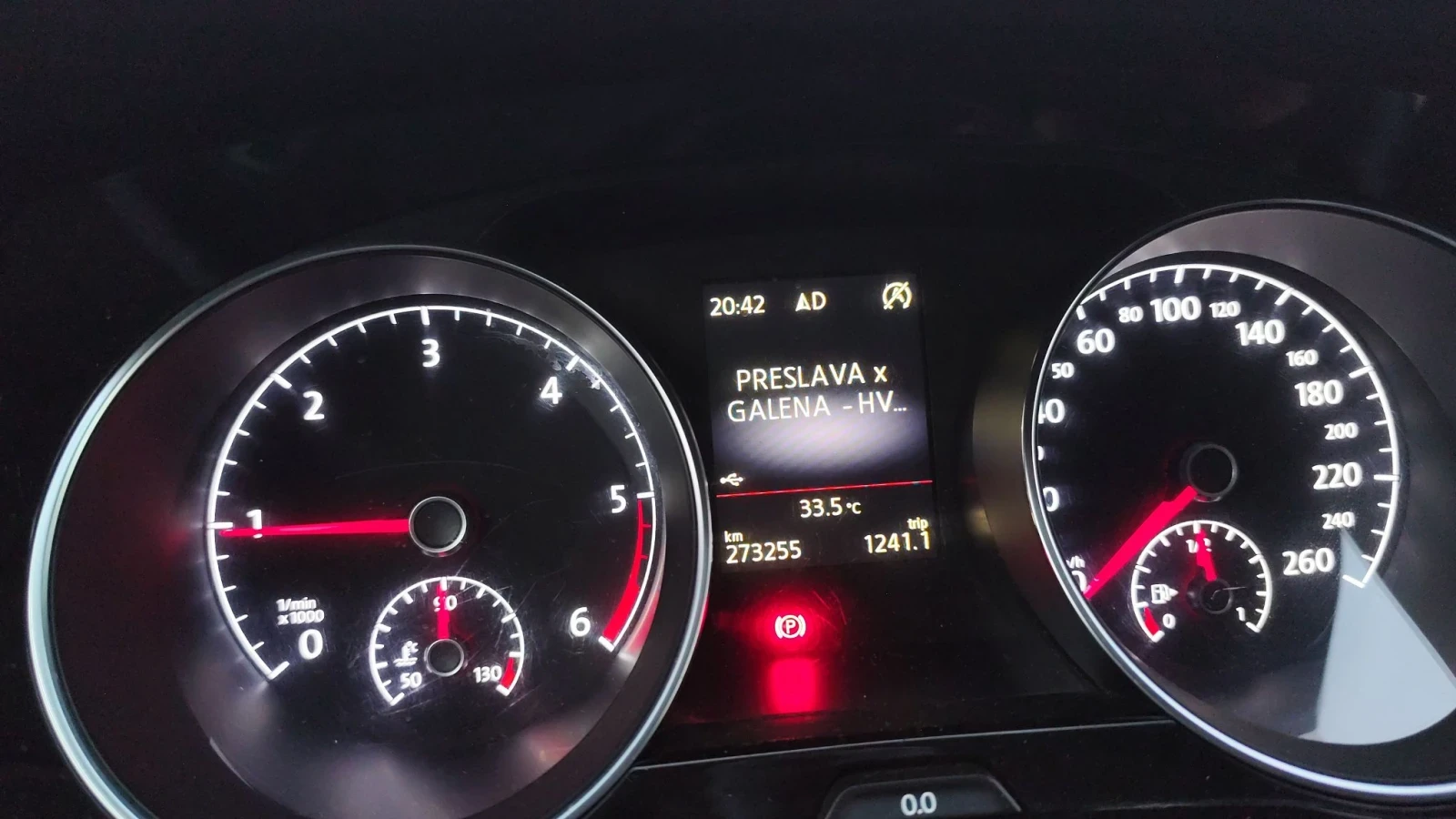 VW Touran 2, 0 TDI 150, снимка 6 - Автомобили и джипове - 55931017